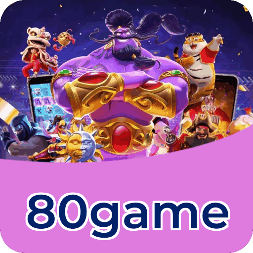 Atalho iOS 80game