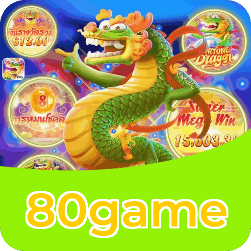 Aplicativo mobile 80game
